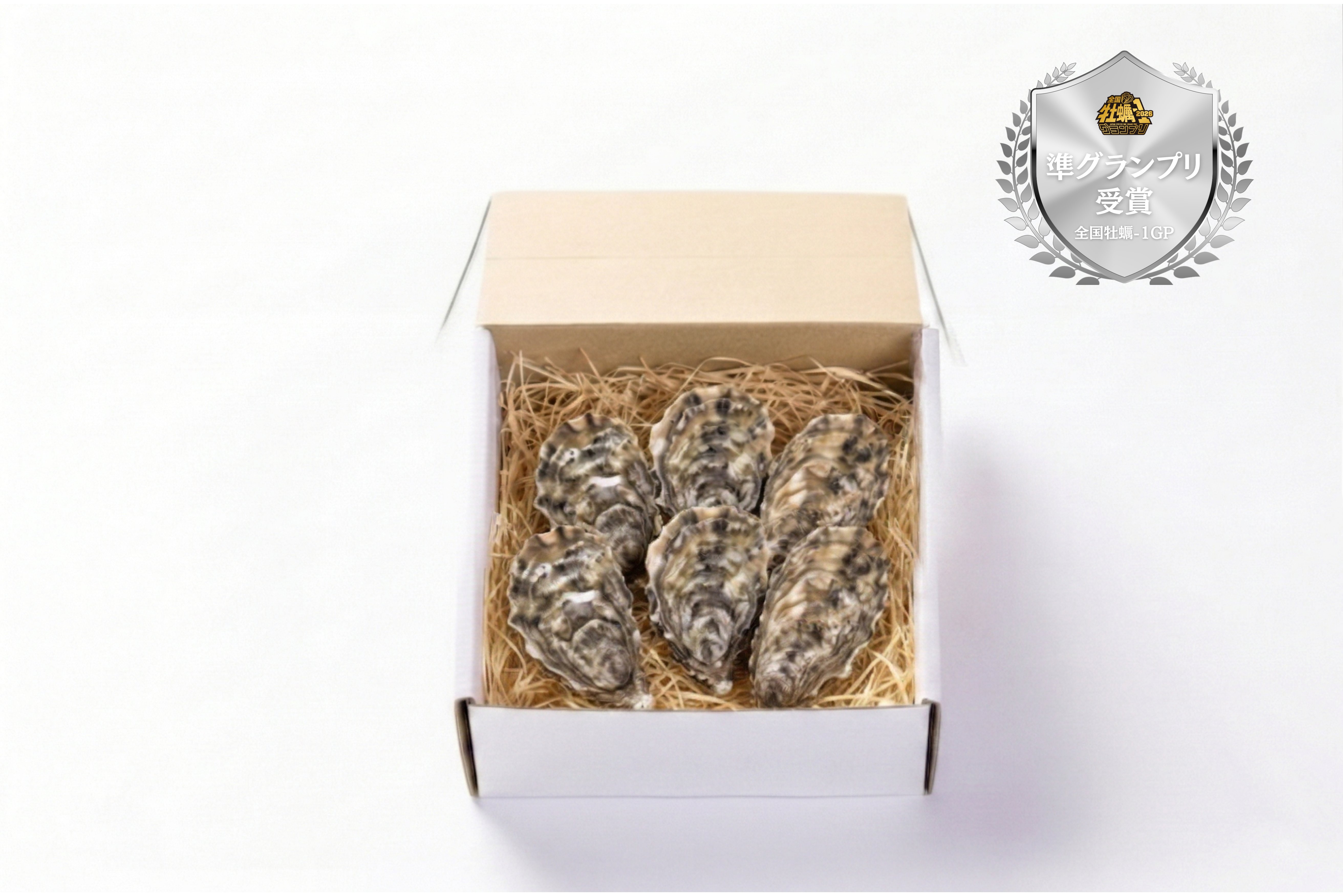 氷刻四五〇 牡蠣